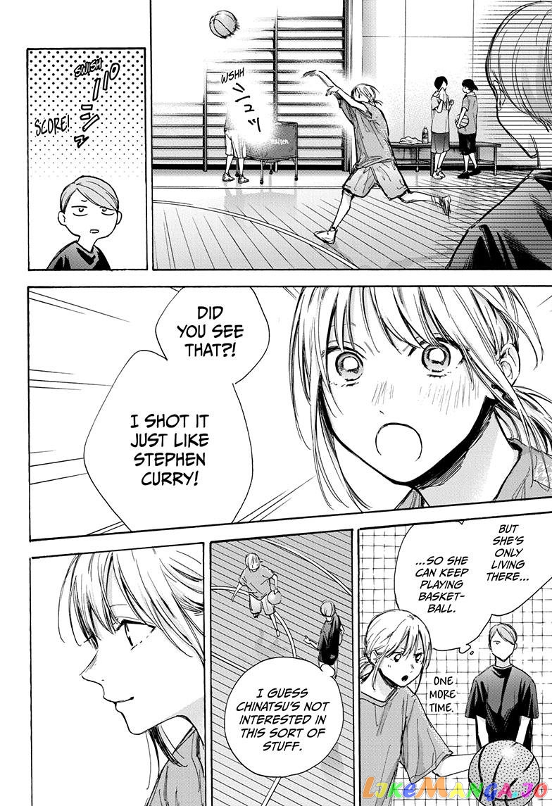 Blue Box, Chapter 66 image 11